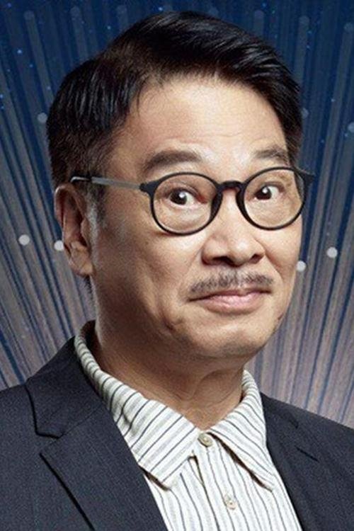 Richard Ng Man-Tat photo