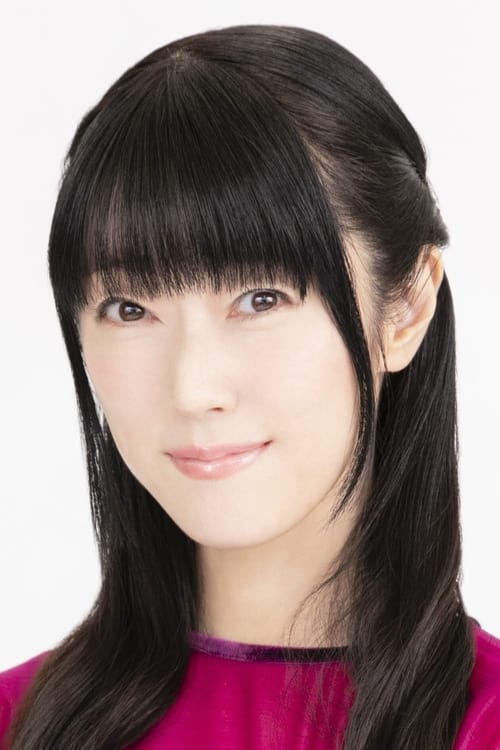 Rie Kugimiya photo