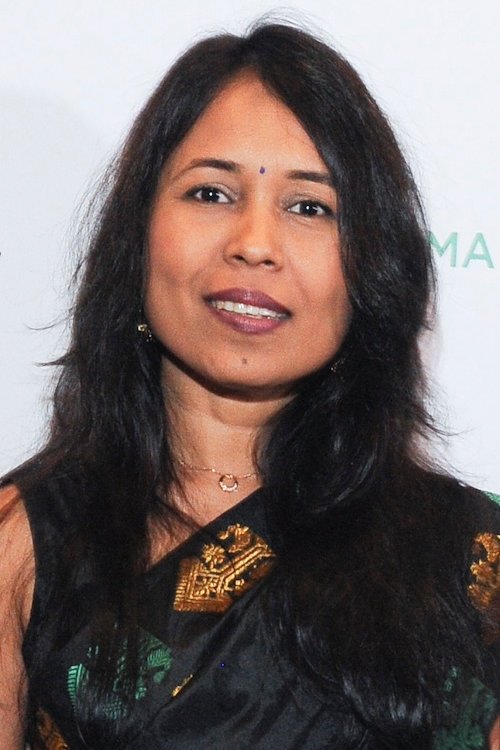 Profile image of Rima Das
