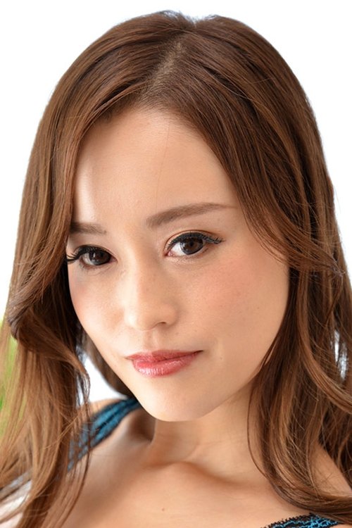 Rino Kirishima photo