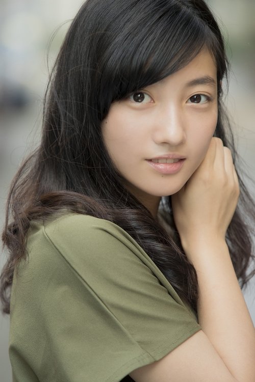 Ririka Kawashima photo