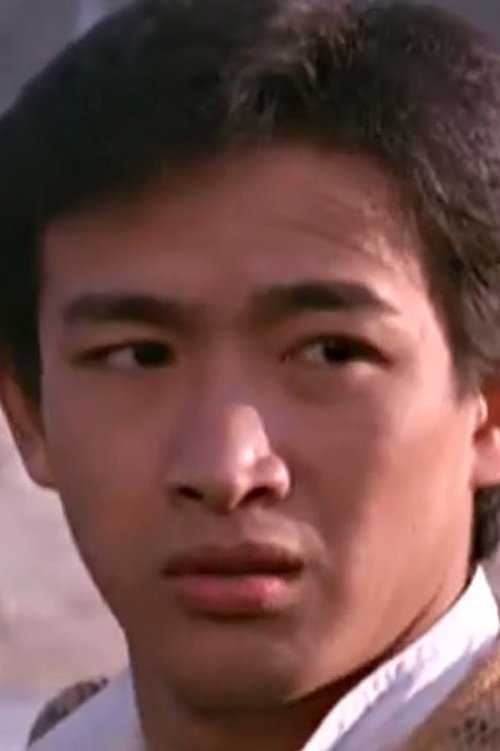 Robert Mak Tak-Law photo