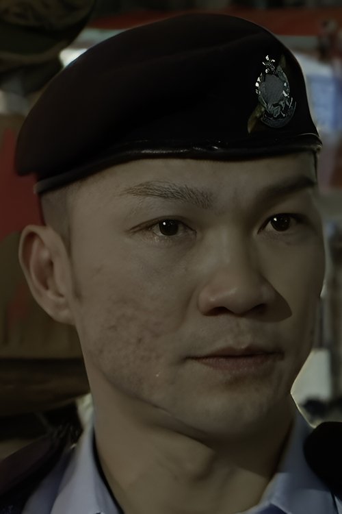 Roderick Lam Chung-Kei photo