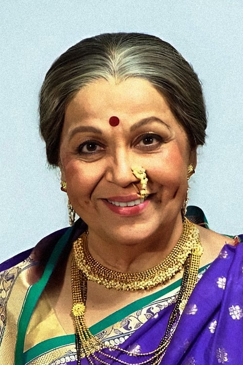 Rohini Hattangadi photo