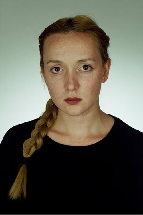 Romanna Lobats photo