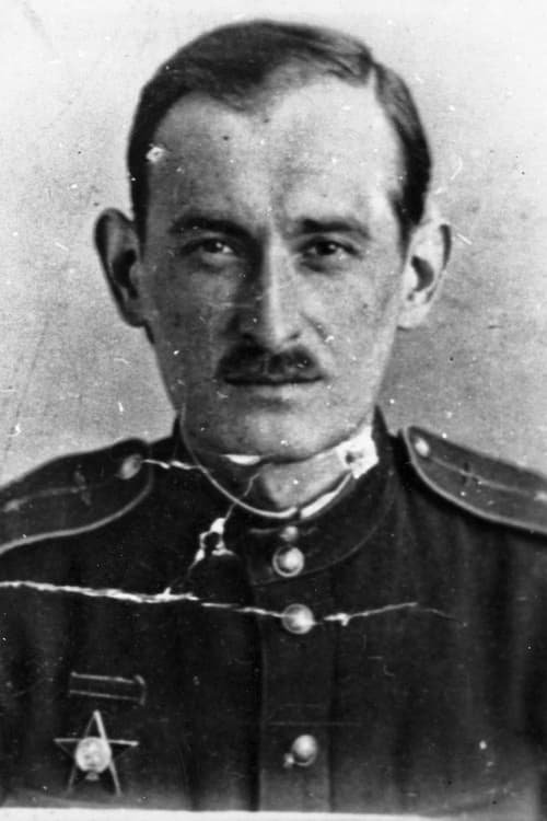 Rostislav Yurenev photo