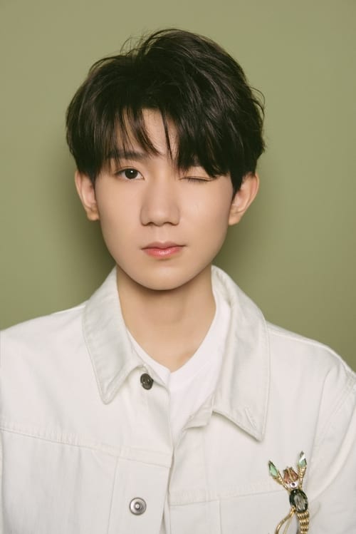 Roy Wang photo
