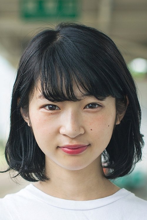 Ruka Ishikawa photo