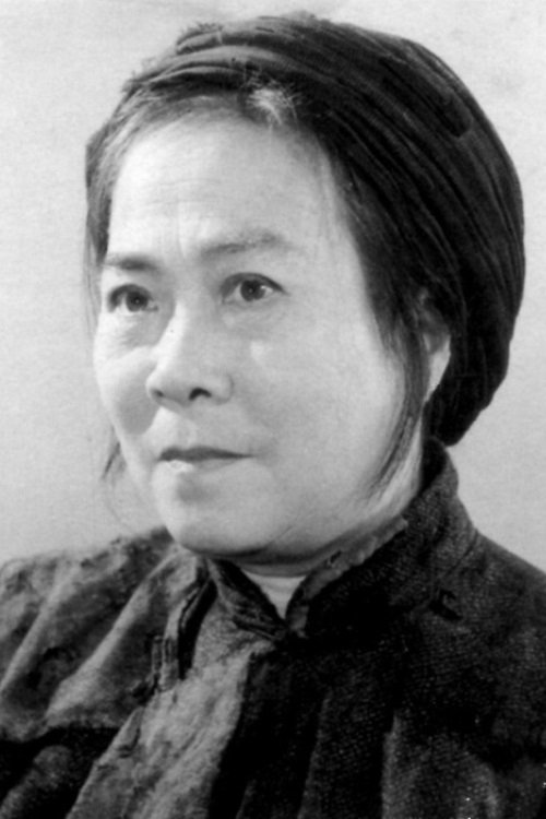 Ruqiu Ouyang photo