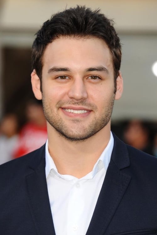 Ryan Guzman photo