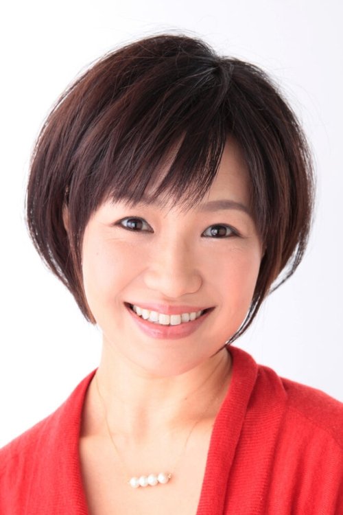Ryoko Nagata photo