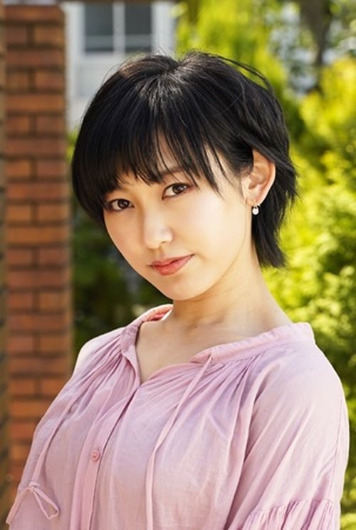 Ryoko Sakimura photo