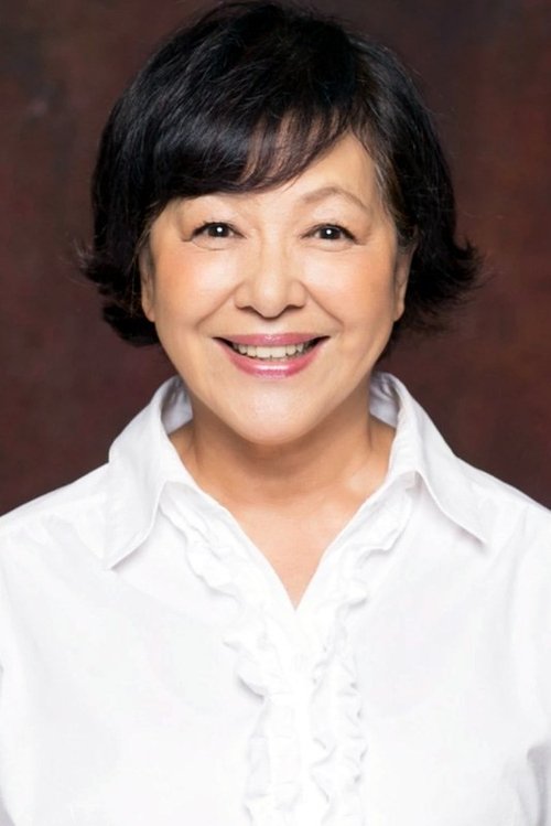 Ryoko Tateishi photo