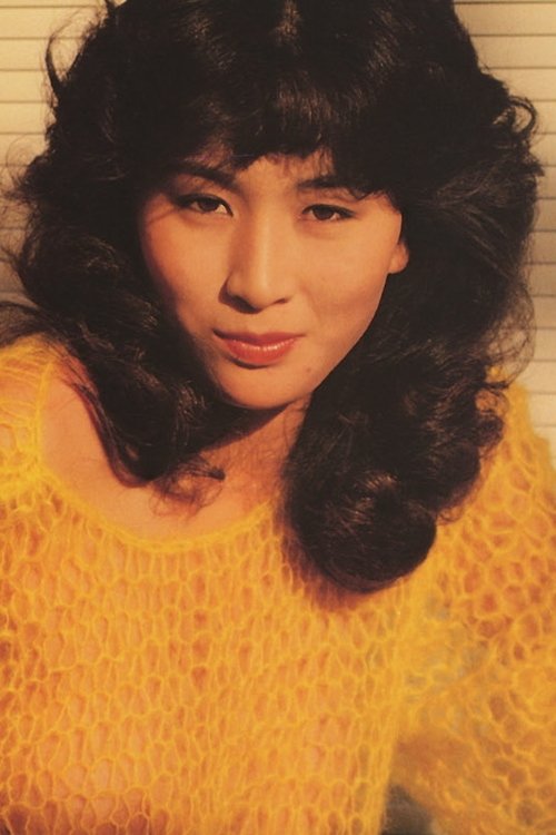 Ryōko Watanabe photo