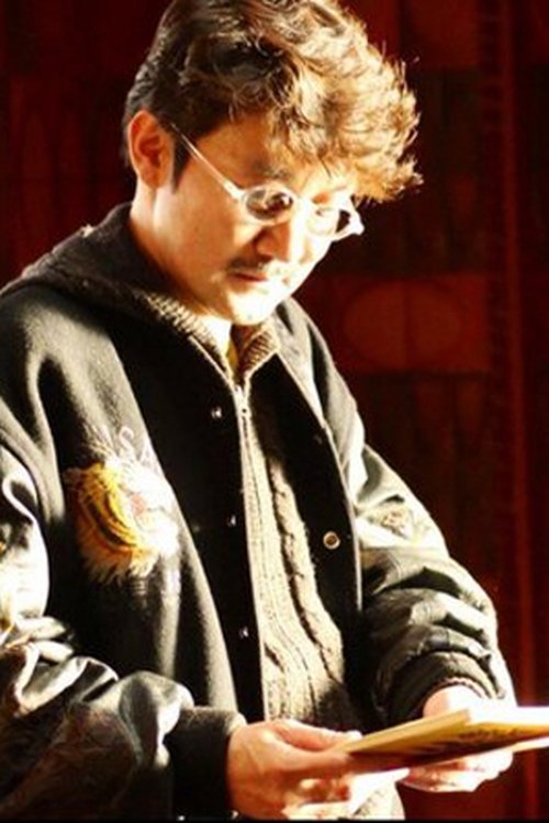 Profile image of Ryu Kaneda