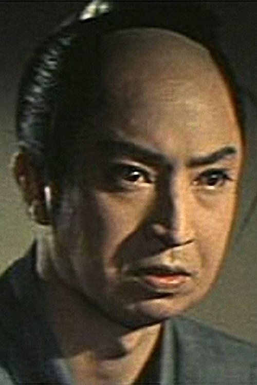Ryūzaburō Nakamura photo