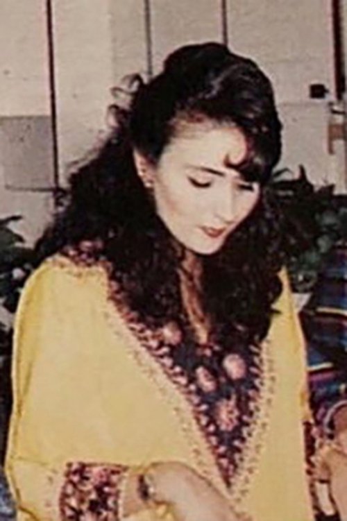 Sabah Al-Diqaaq photo