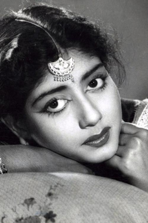Sabitri Chatterjee photo