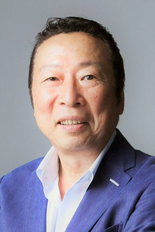 Saburo Ishikura photo