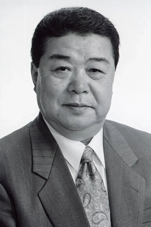 Saburo Kamei photo