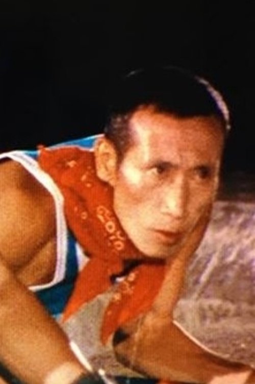 Saburō Shōji photo