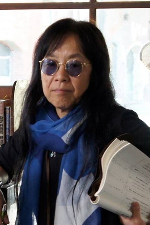 Profile image of Sachi Hamano