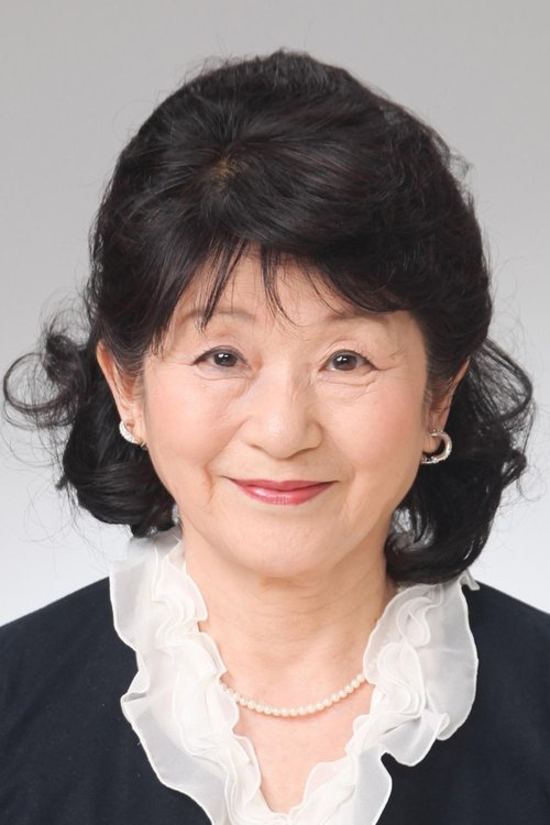 Sachiko Chijimatsu photo