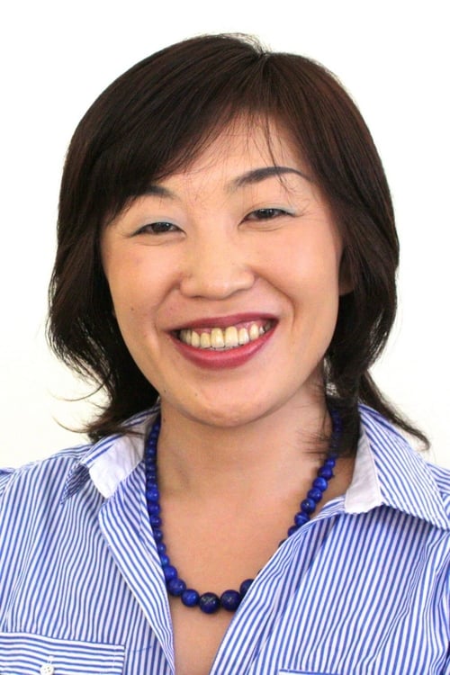 Sachiko Kojima photo