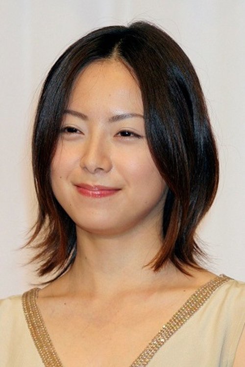 Sachiko Sakurai photo