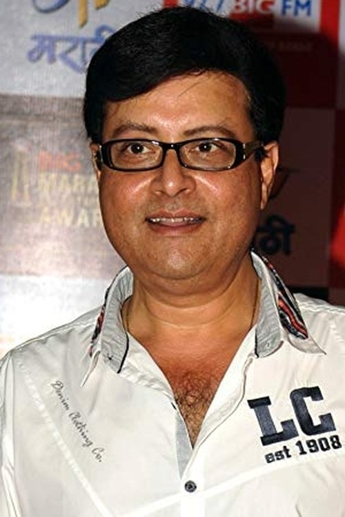 Sachin Pilgaonkar photo
