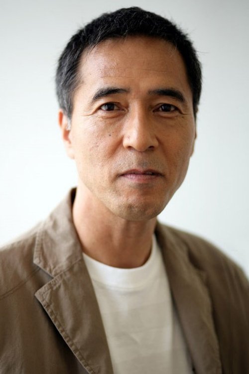Sadami Sakamoto photo