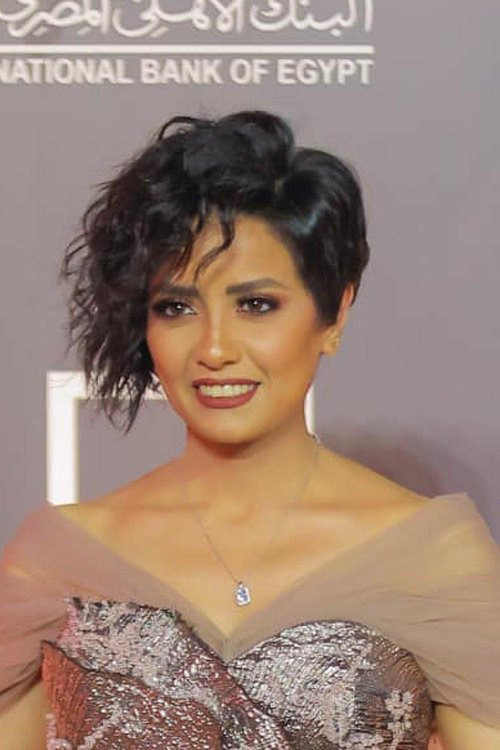 Sahar Al Sayegh photo