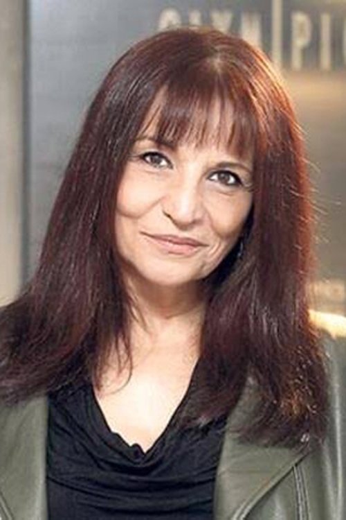 Şahika Tekand photo