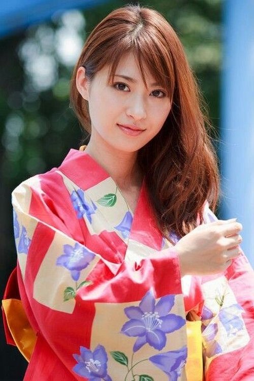 Saki Yamaguchi photo