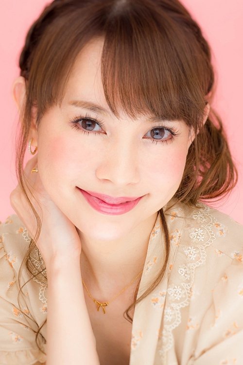 Sakura Uehara photo