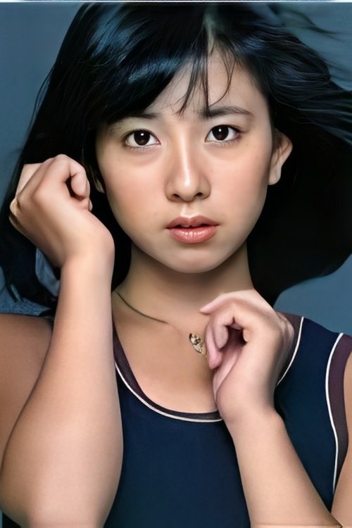 Sakurako Akino photo