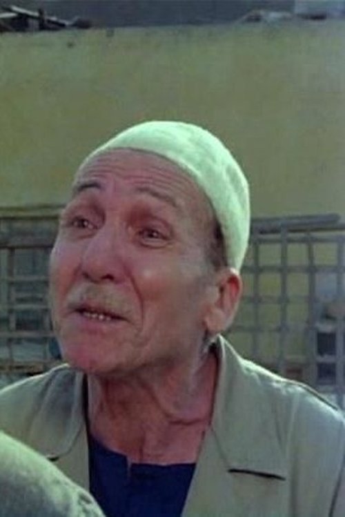 Saleh al-Eskandarani photo