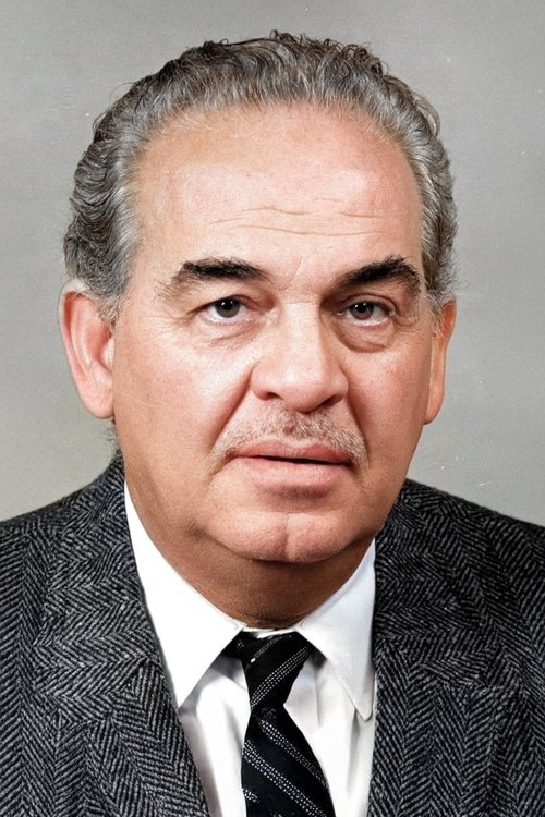 Saltuk Kaplangı photo