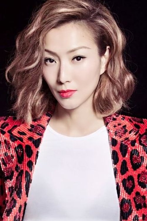 Sammi Cheng photo