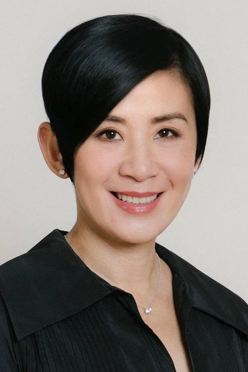 Sandra Ng Kwan-Yu photo