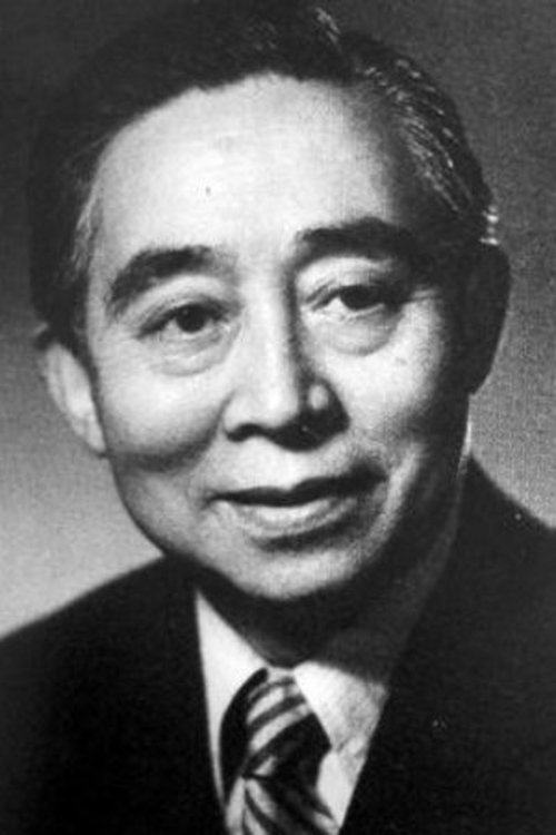 Profile image of Sang Hu