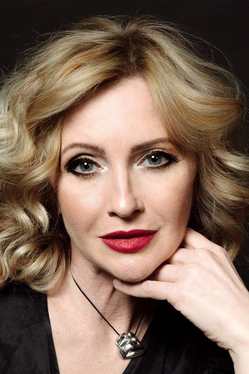 Sanja Mikitišin photo