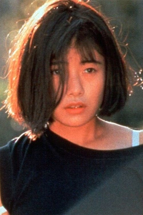 Saori Serikawa photo