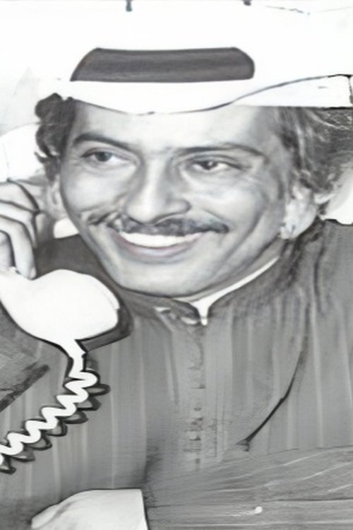 Profile image of Saqer Al-Rashoud