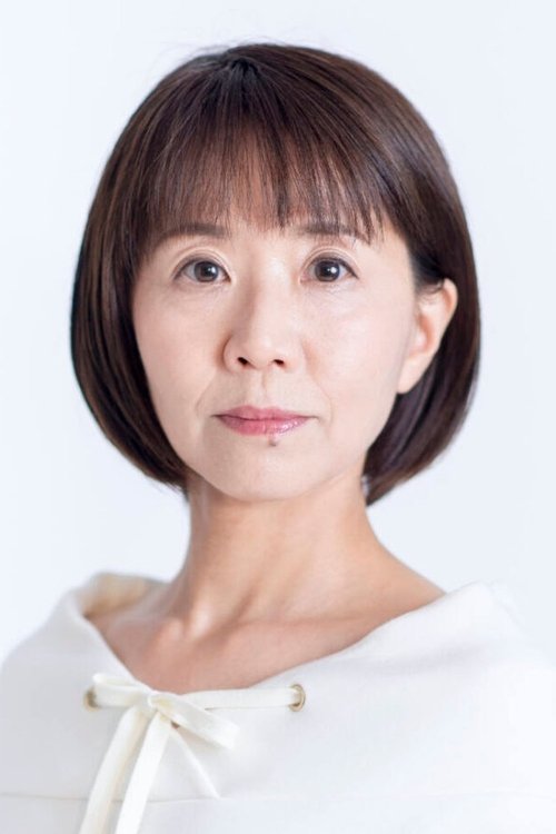 Satoko Iwasaki photo