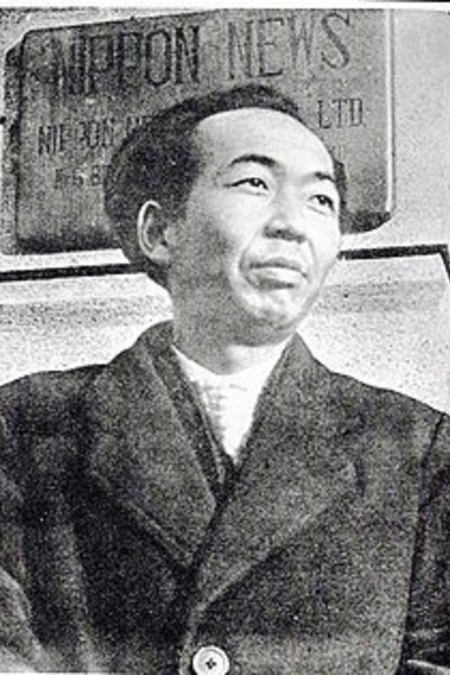 Profile image of Satsuo Yamamoto