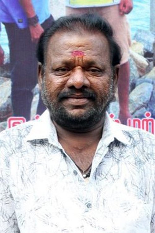 Scissor Manogar photo