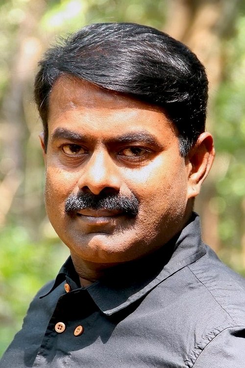 Profile image of Seeman