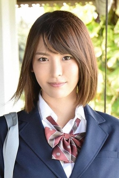 Sena Natsuki photo