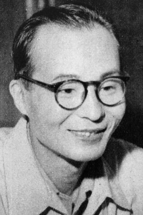 Profile image of Senkichi Taniguchi